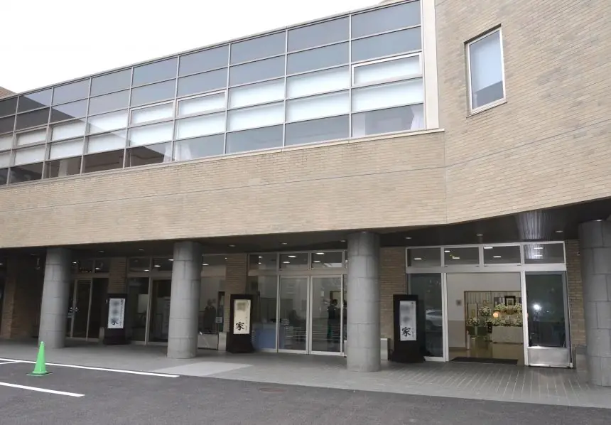 堀ノ内斎場